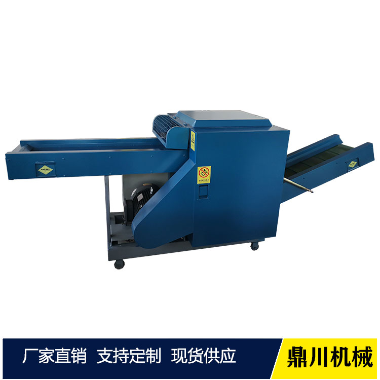 報紙切條機分條機
