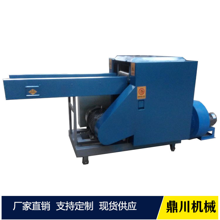 碳纖維切碎機