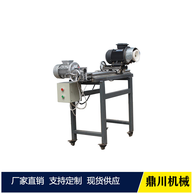 全自動磨刀機