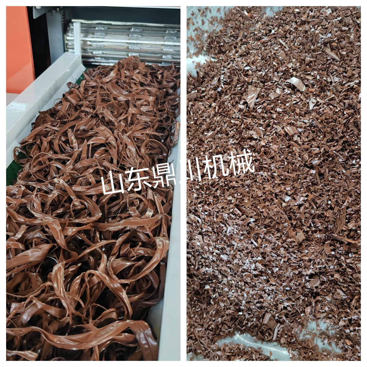 纖維切碎效果