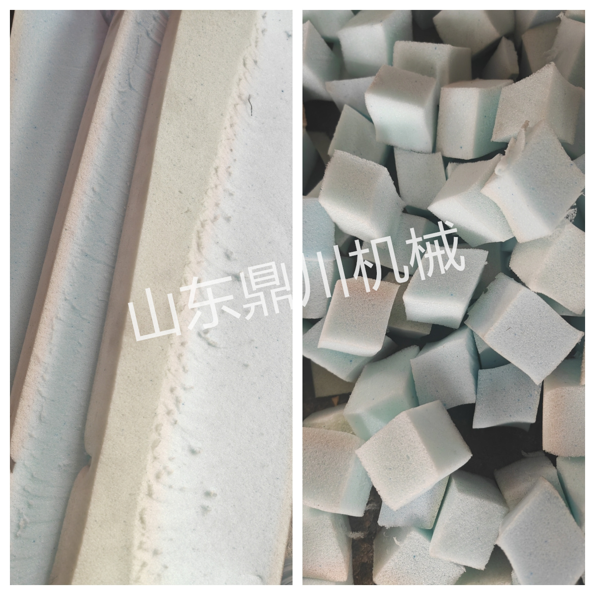 海綿切粒效果